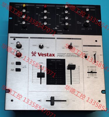 议价 日本 VESTAX PMC-05 prolly 混音台  图