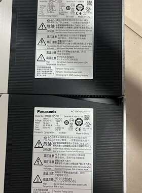 《议价商品》松下A5伺服驱动器MCDHT3520E 750W