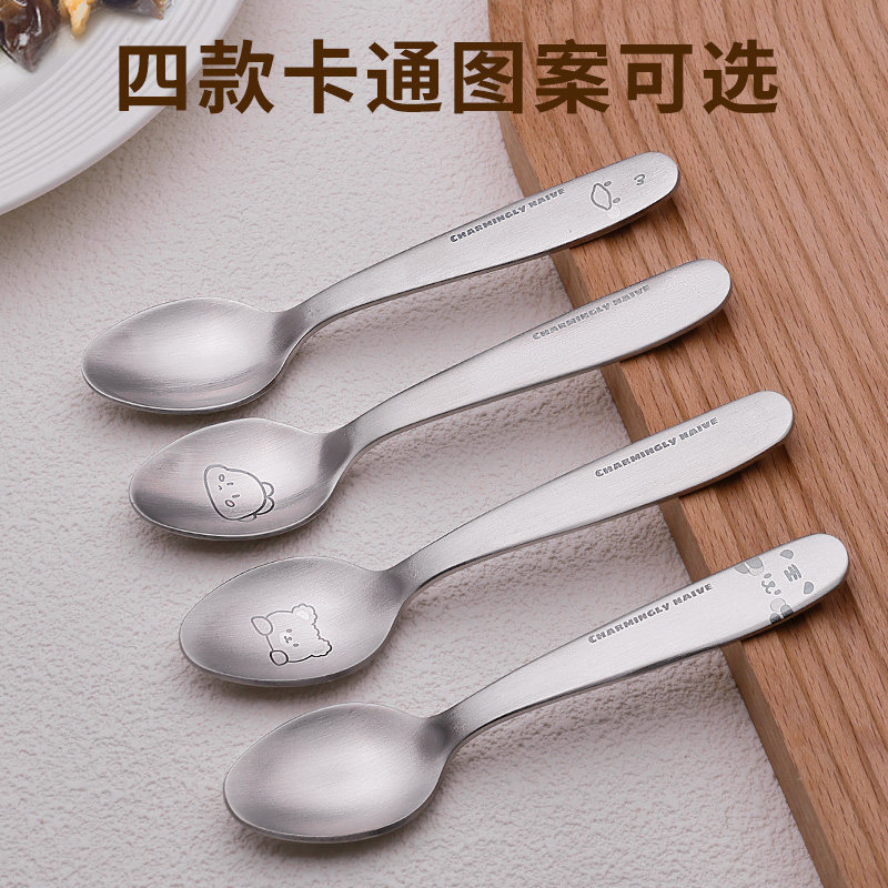 宝宝专用餐具可爱儿童勺子食品级304不锈钢辅食勺卡通小调羹饭勺,婴童用品,儿童勺,淘宝优惠券,粉丝福利购,淘宝优惠卷