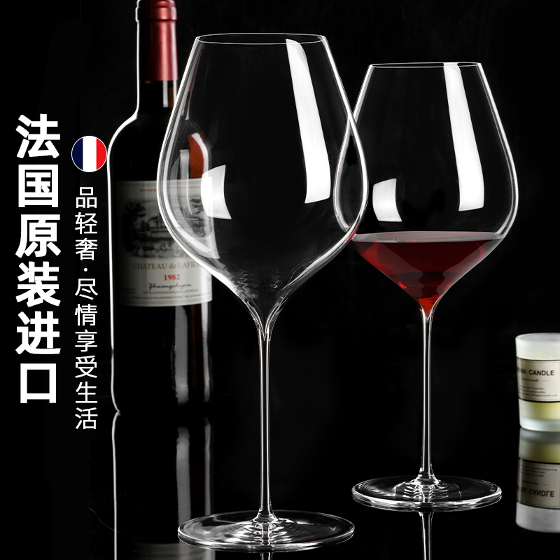 莱曼LEHMANN进口水晶红酒杯葡萄酒杯手工制作超轻薄高档品酒杯