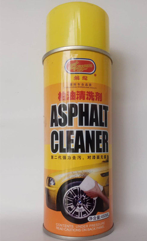 龙冠柏油清洗剂汽车用强力去污不伤漆面虫胶沥青清洗洁去除剂白色