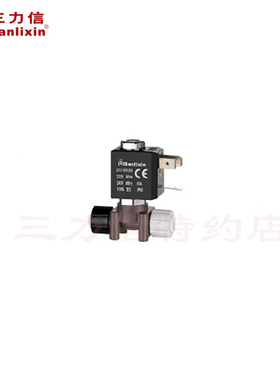 Sanlixin三力信 饮水机电磁阀 SLM1DH13G7YC3