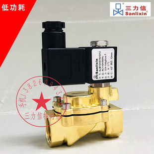 Sanlixin三力信电磁阀SLM1DF13V1E20R SLM1DH02N1D12N