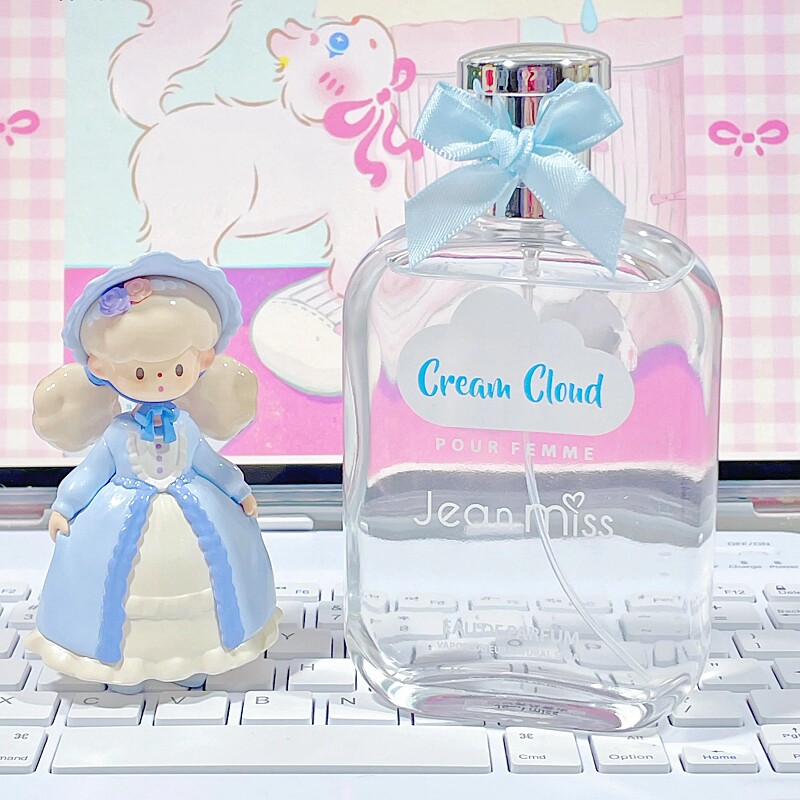 彩虹云朵香水超超好闻