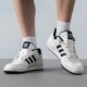 阿迪达斯三叶草FORUM Low Cl经典 Adidas 运动篮球休闲板鞋 IH7830