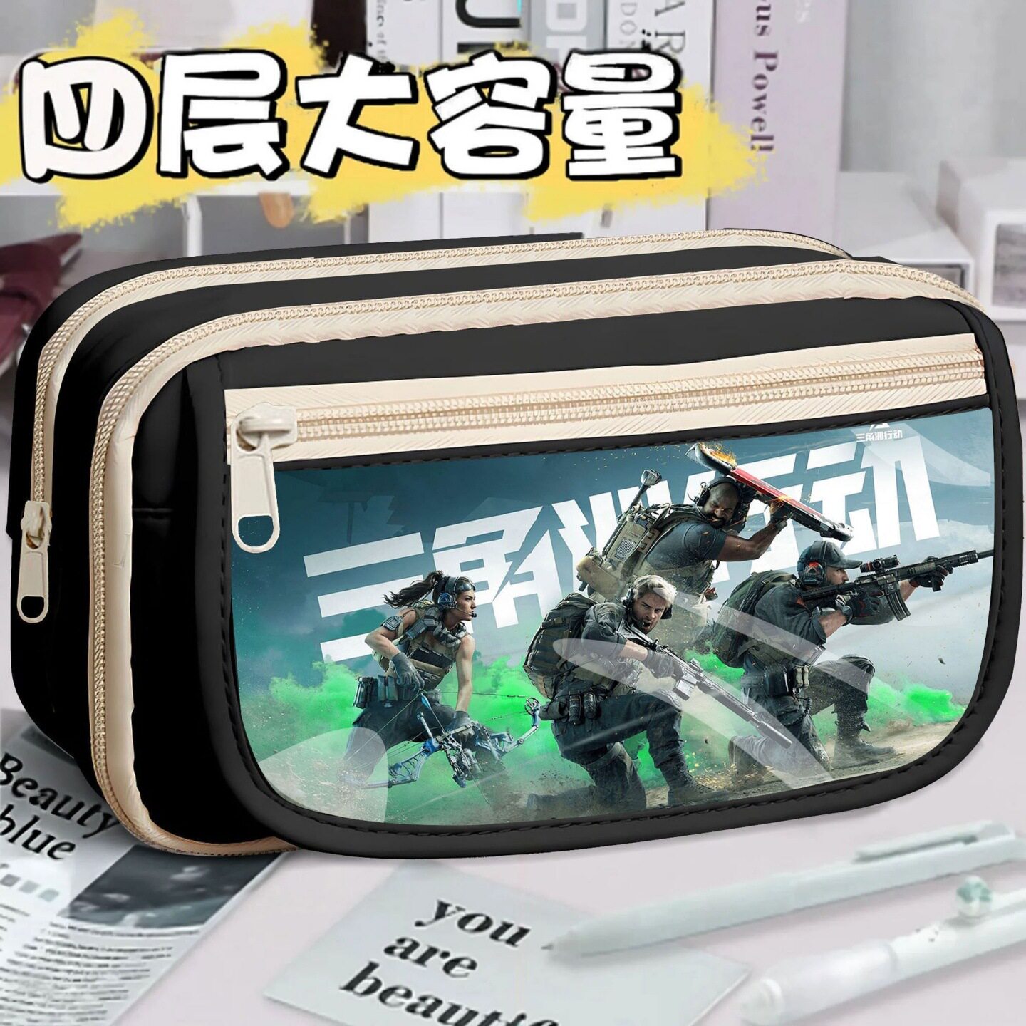 三角洲行动大容量耐脏笔袋