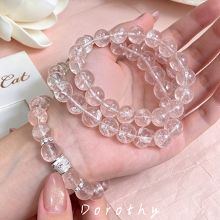 Dorothy |粉水晶手镯品质手链冰透樱花粉星光粉蜜桃轻奢小众串珠