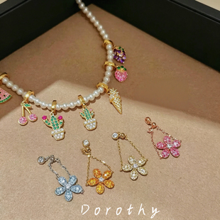 Dorothy |镶钻小蓝钻花银色手链女千金感手饰品轻奢手饰高级小众