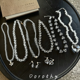 Dorothy |小众设计水晶串珠爱心吊坠项链女锁骨链高级感颈链礼物