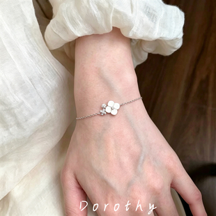 Dorothy |白贝母花朵手链精致满钻四叶草双面可戴女精致手串饰品