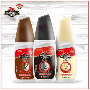 红鸟75克液体鞋油30克支管膏状鞋油黑棕无三种颜色特价专场包邮