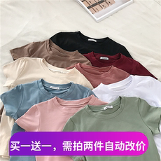 Pyjama mixte OTHER   en Coton à manches longues - Ref 3004899 Image 8