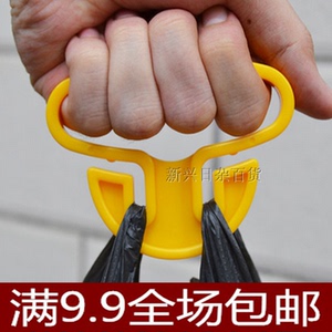 满9.9元包邮 轻松提菜器 提挂环 提袋器 拎菜器承重15KG