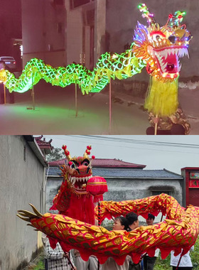 舞龙道具夜光龙国标竞技舞龙