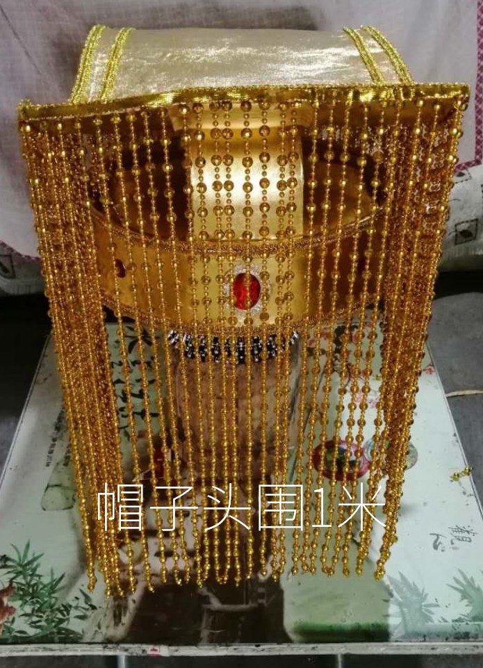 佛像帽子 菩萨帽子 菩萨冠 神像帽子观音 玉皇大帝帽子佛冠