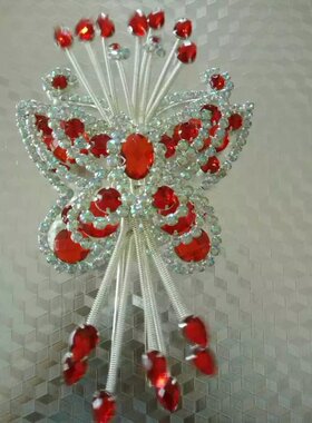 花红头饰古代蝴蝶宝石舞台