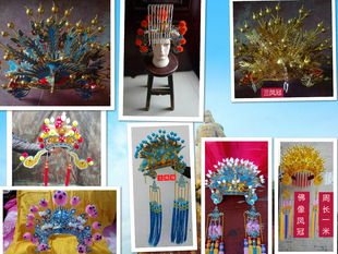 戏曲老旦凤冠头饰 佘太君帽子 京剧舞台演出蓝色帽子 老旦冠发饰