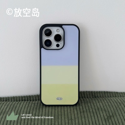 放空岛正版原创丨＜葡萄芝士蛋糕＞紫色黄色黑边磨砂磁吸手机壳轻薄不沾指纹小众设计高级感iPhone17promax