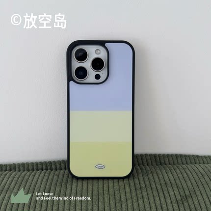 放空岛正版原创丨＜葡萄芝士蛋糕＞紫色黄色黑边磨砂磁吸手机壳轻薄不沾指纹小众设计高级感iPhone17promax