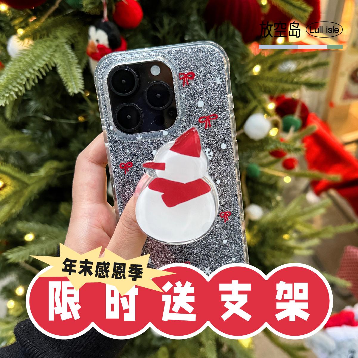 初雪ins小众红色蝴蝶结手机壳