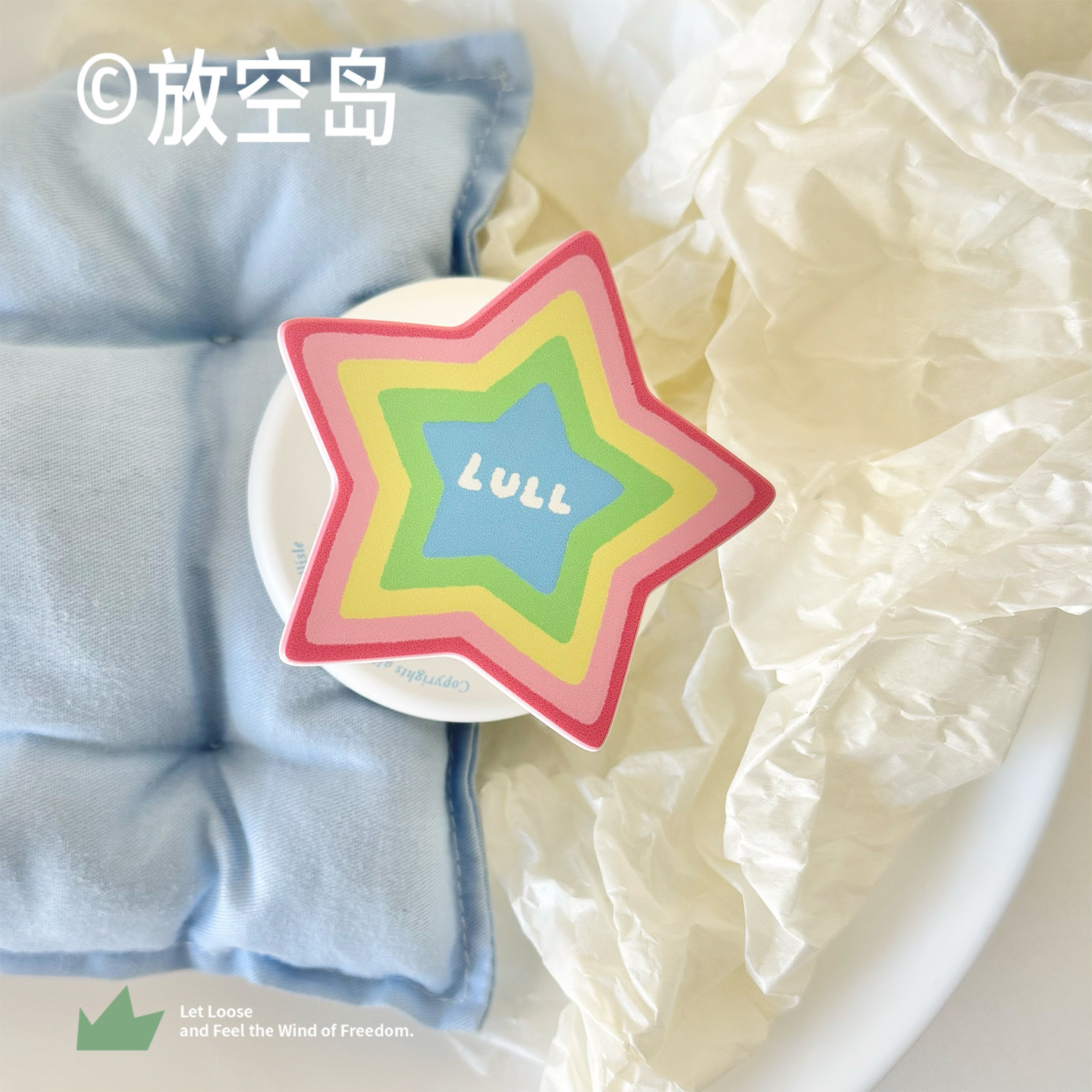 放空岛原创丨艺术手机磁吸支架星星滴胶亚克力MagSafe气囊伸缩