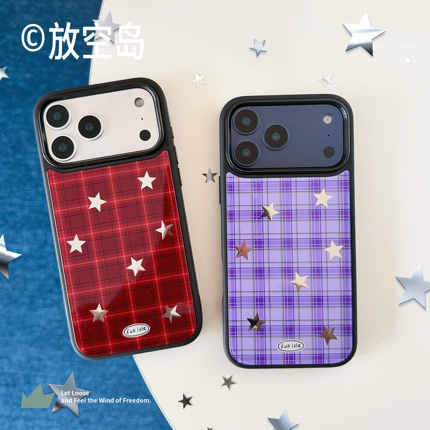 放空岛原创正版丨大红大紫格纹星星丨红色紫色磨砂亮面手机壳包相机键适用苹果iPhone17promax/16promax磁吸