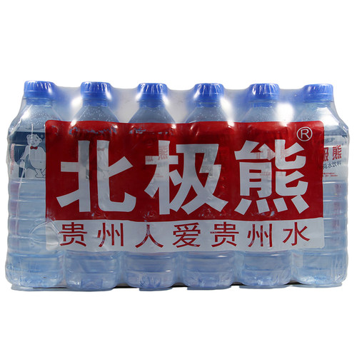 贵州北极熊薄荷水饮料纯净水