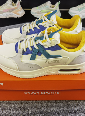 贵人鸟正品男鞋2022冬季新款皮面潮流鞋复古气垫运动休闲鞋F25D69