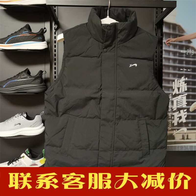 贵人鸟正品男装2023冬季新款保暖运动休闲运动羽绒马甲4935A35