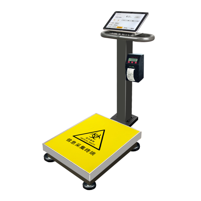 无线网络wifi上传称重系统电子秤