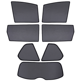 纳智捷大7 MPV专用汽车遮阳帘磁吸式防晒隔热蚊虫网纱隐私侧车窗