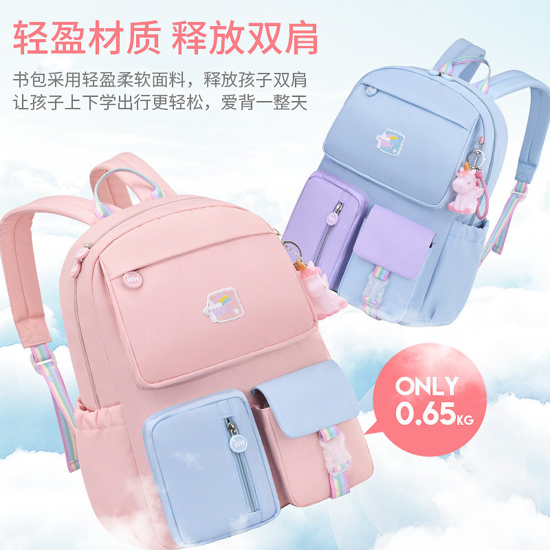 Schoolbag schoolchild 2021 new pattern 123 Sixth grade multi-storey Ultra-fire Spinal Lightening lightin the Toy/Childs/Puzzle/Building block/Model , Bags for children/Backpack/Bags , Schoolbag  category - from Buy2taobao.com to provide professional Taobao agent buy service