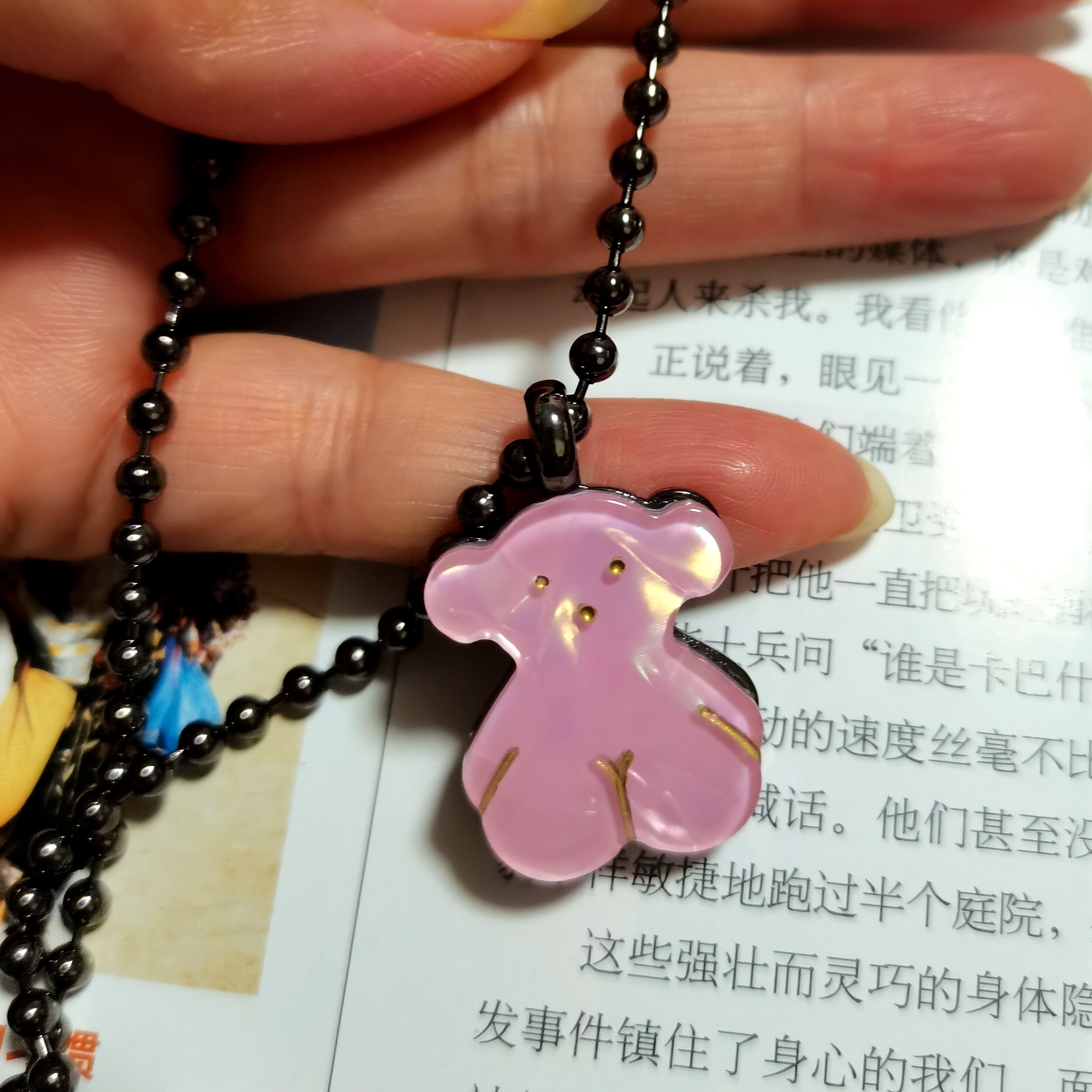 优品饰品粉红色彩贝双面小熊泰迪熊项链