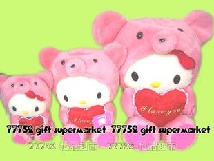 娃娃 HelloKitty猫公仔凯蒂猫变身小熊 全新正版 sanrio