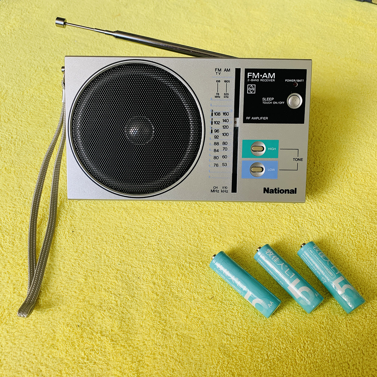 全品老N标松下RF-U50A 收音机 2波段 功能正常 颜值声音均好