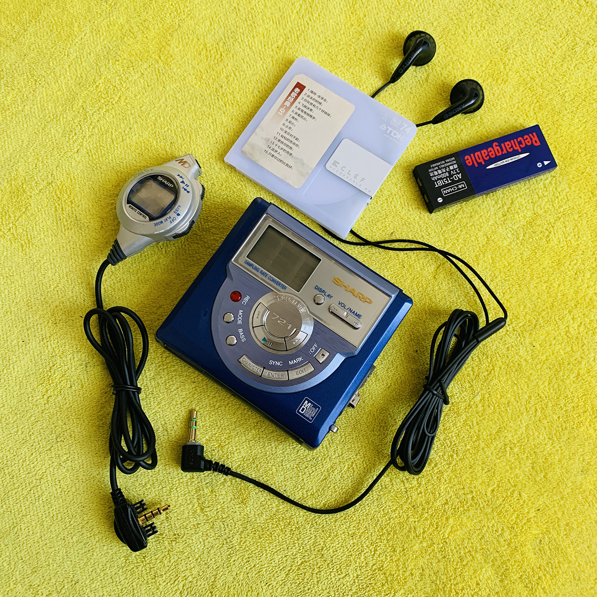 全品爆新夏普MD-MS722 经典款MD随身听 功能一切正常厚重好听