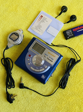 全品爆新夏普MD-MS722 经典款MD随身听 功能一切正常厚重好听