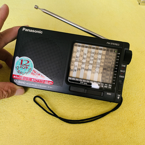 全品松下全波段立体声收音机