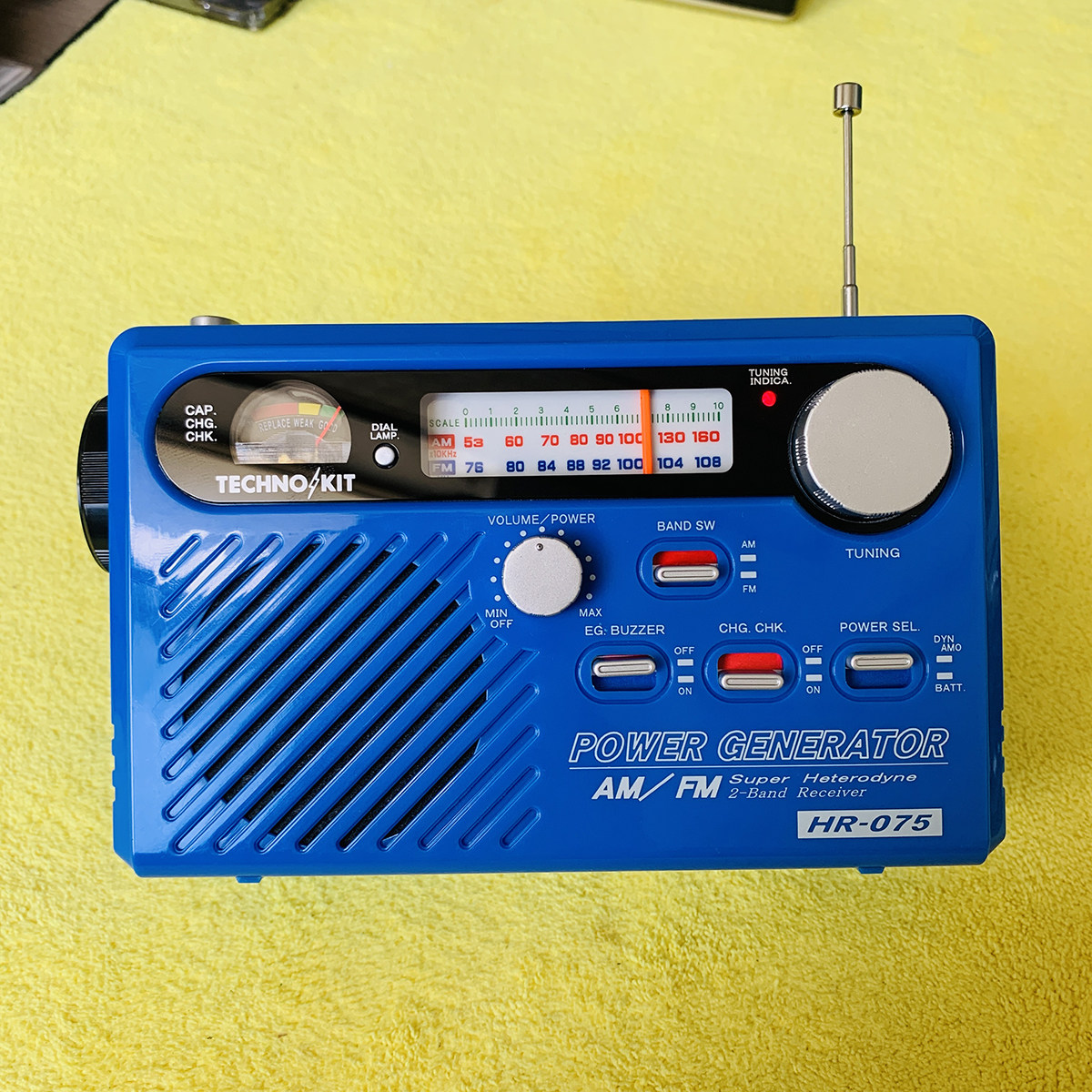 应急收音机 HR-075手摇发电 AM/FM双波段收音 全品爆新 好看好玩