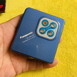 松下SJ-MJ10 MD随身听 好看好听 线控无串键 正常使用