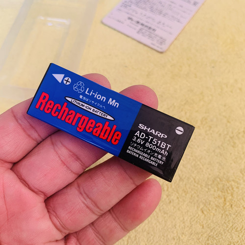 盒装未使用夏普正品电池AD-T51BT 盒装正负极亮晶晶少见不可多得
