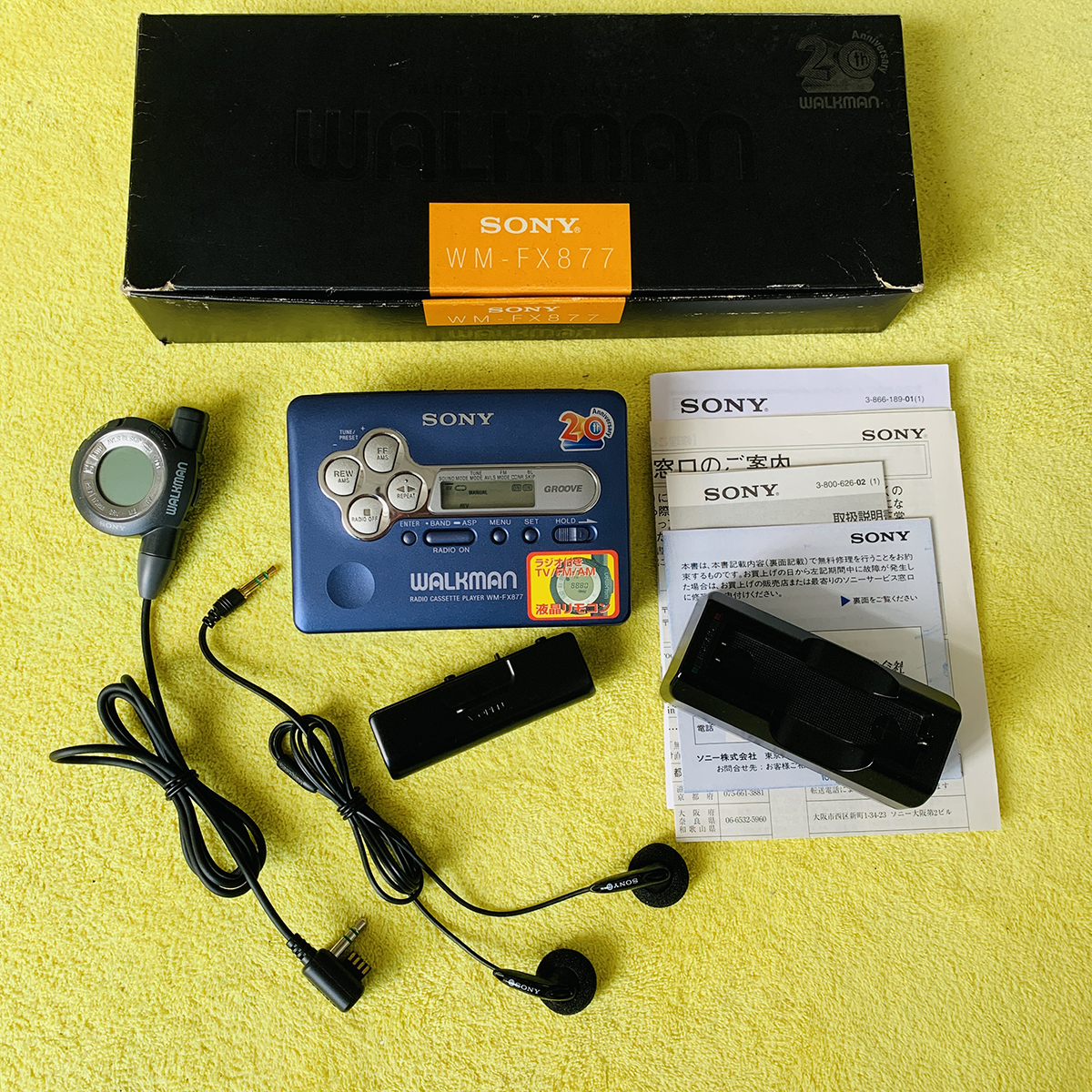 全品全套爆新 索尼WM-FX877 蓝色经典款 声音好听 颜值好看