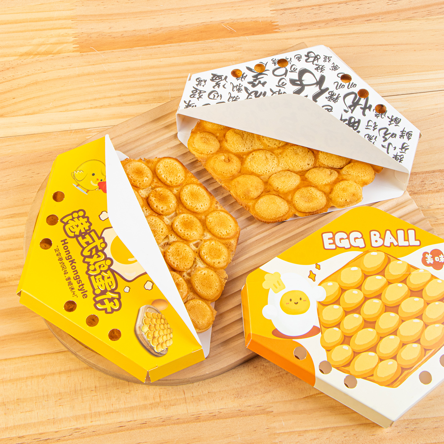 港式鸡蛋仔打包盒打孔蛋仔打包袋加厚一次性包装盒免折叠纸盒透气