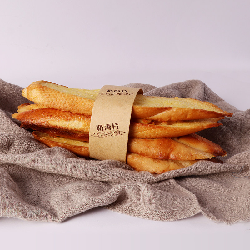 奶香片腰封自粘牛皮纸腰封法式乳香片糕点纸片面包干腰封烘焙包装