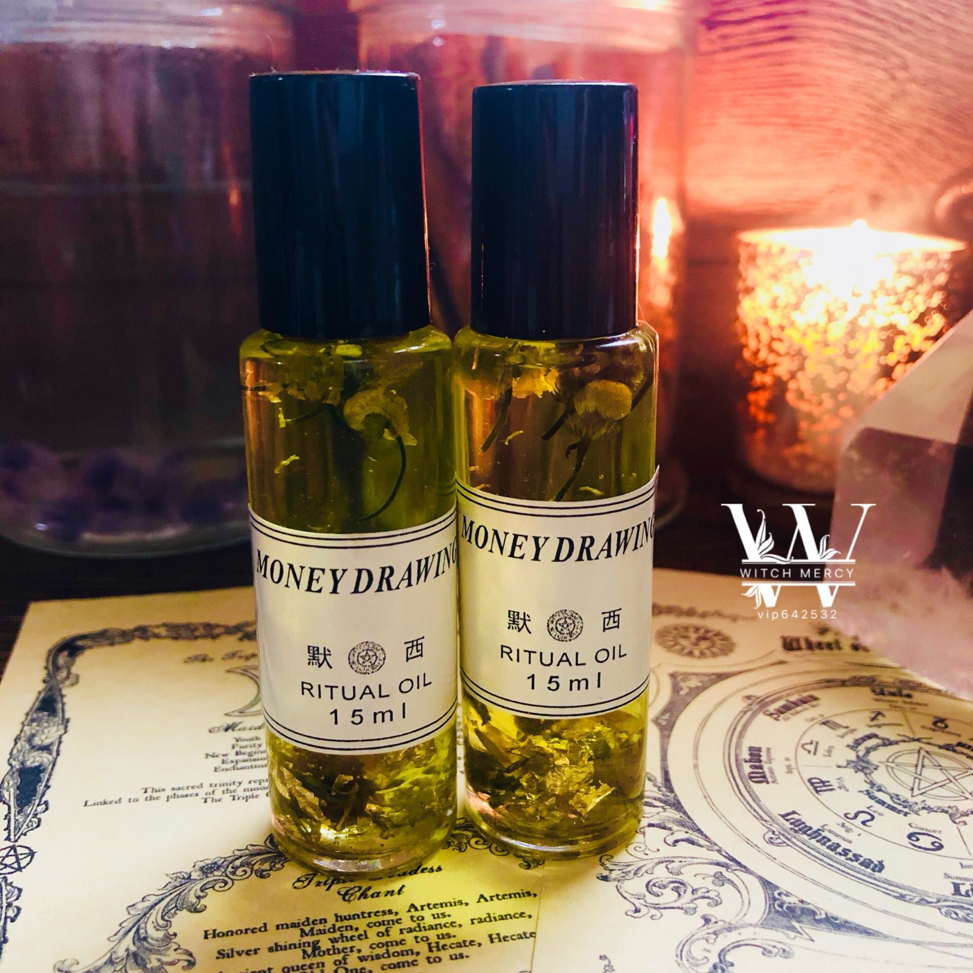 Money Drawing招财吸金魔法油 财富丰盛默西白魔法【高级定制款】在类目 洗护清洁剂/卫生巾/纸/香薰, 香熏用品, 香熏精油中 - 来自Buy2taobao.com提供专业的淘宝代购服务