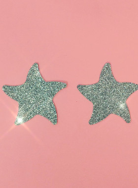 蓝色格利特海星 梦幻亮晶晶一次性乳头贴 个性可爱美胸贴