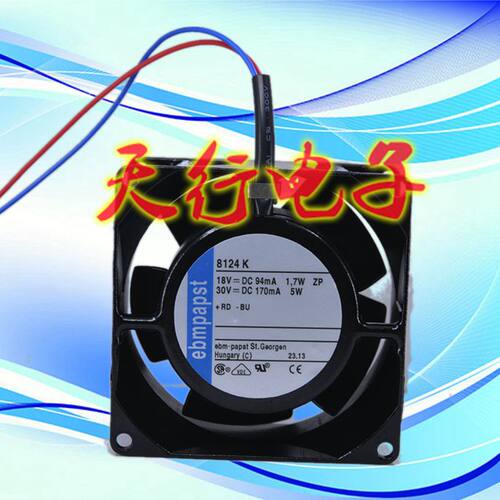 德国EBMPAPST TYP 8124/8124G/8124K 18-30V 24V 8CM全金属风机