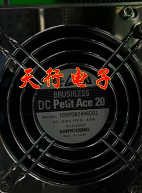 109P0812M613/H6D01/H602 109P0824H602/601/6D01/M601三洋风扇