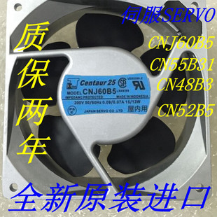 伺服SERVO CNJ60B5 CN52B5 CN55B31 CN48B3 12CM 12038 200V风扇