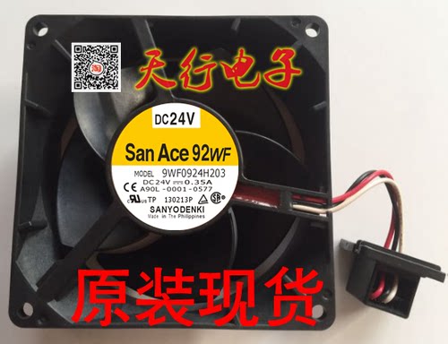 发那科 A90L-0001-0577/0598#B/A 9WF0924H203/H205/S2031/S2041